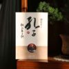 孔子和他的弟子们 南怀瑾 - 图片 3